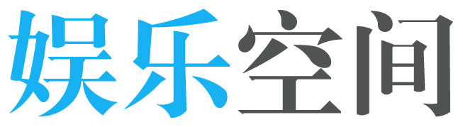 前沿論壇